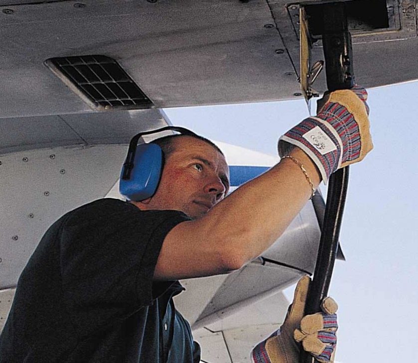 rejoignez-nous-aero rejoignez-nous-aero